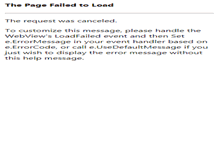 Tablet Screenshot of forum.sergiev-posad.su